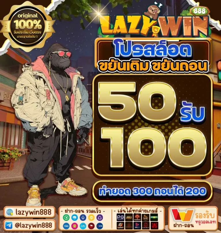 DAY-BONUS_DAY_6-1745550748928